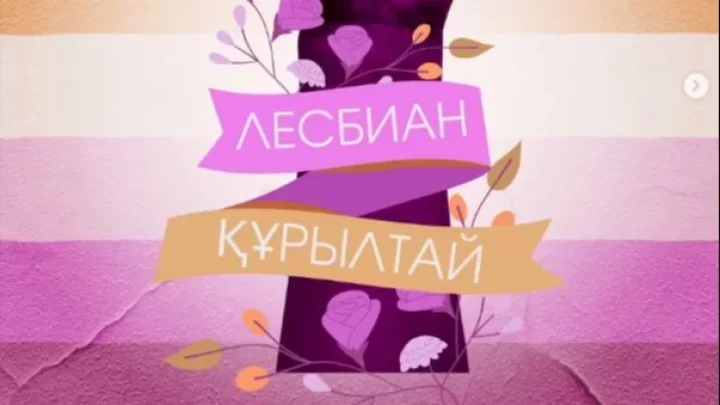 news-cover