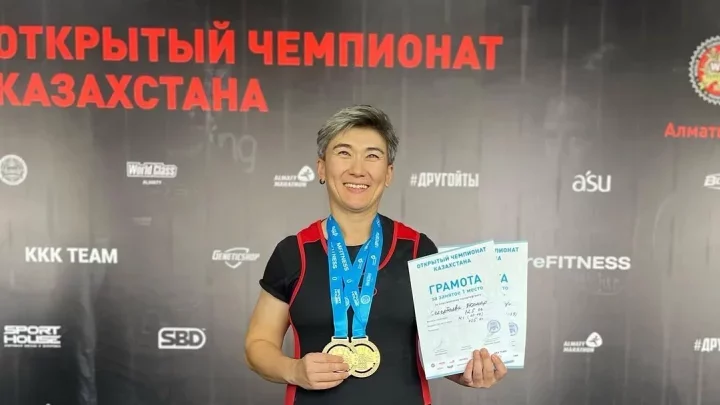 news-cover