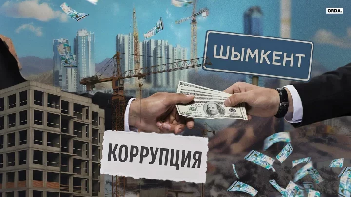news-cover