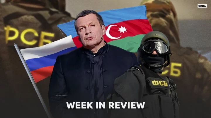 news-cover