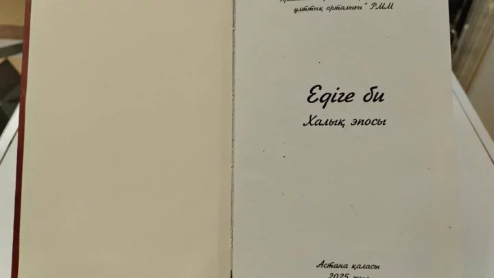 news-cover