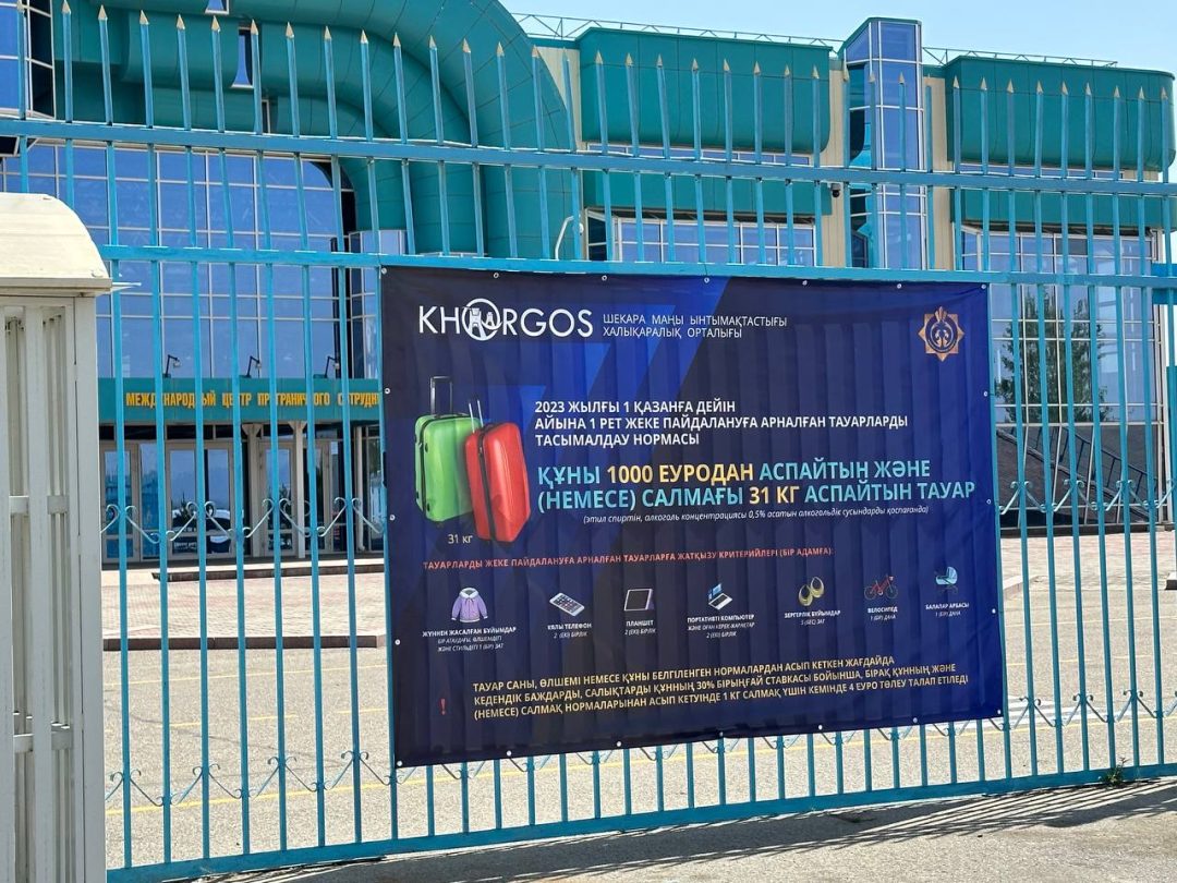 New Old Faces? Who Is Tending to Visitors Now?