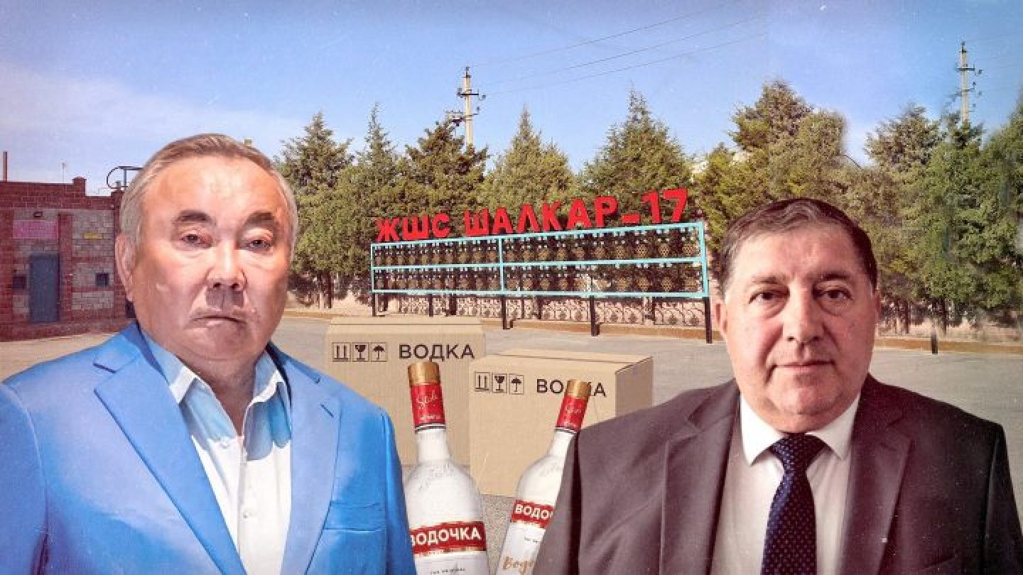 What Connects Bolat Nazarbayev and A Troubled Factory? - Information ...